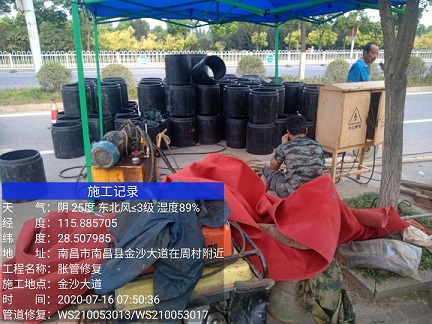 锡林郭勒管道短管置换-管道顶管-炜誉市政