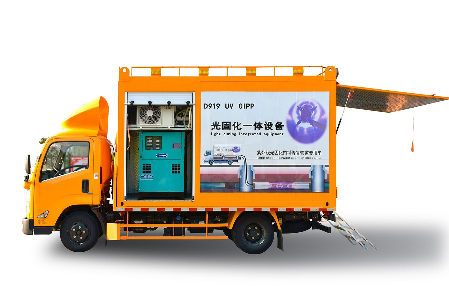 锡林郭勒FIPP热塑成型修复开工前要准备哪些东西